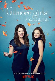 دانلود سریال Gilmore Girls: A Year in the Life263111-1720110121