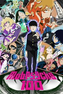 دانلود انیمه Mob Psycho 100268776-406514989