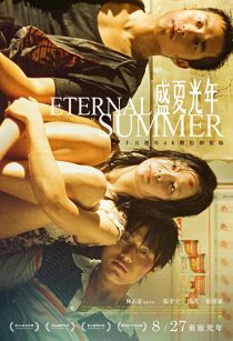دانلود فیلم Eternal Summer 2006267819-1380587967