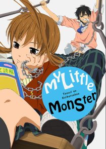دانلود انیمه Tonari no kaibutsu-kun259479-1487048550