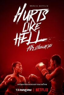 دانلود سریال Hurts Like Hell259014-1486006107