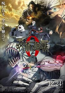 دانلود انیمه Jujutsu Kaisen 0: The Movie 2021259635-635437471
