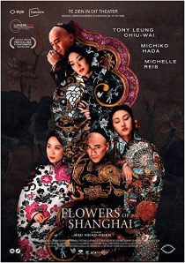 دانلود فیلم Flowers of Shanghai 1998267821-1950444329