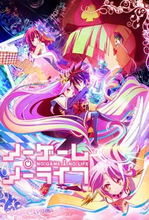دانلود انیمه No Game, No Life259614-1568477828