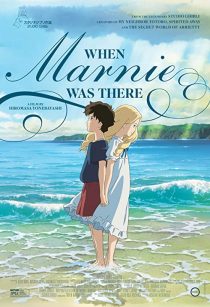 دانلود انیمه When Marnie Was There 2014253377-475386952
