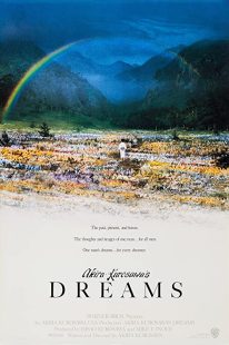 دانلود فیلم Dreams 1990253117-2105174049