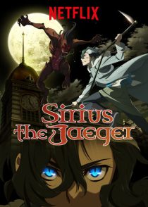 دانلود انیمه Sirius the Jaeger258947-1916326839
