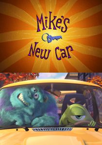 دانلود انیمیشن Mike’s New Car 2002262878-120151944