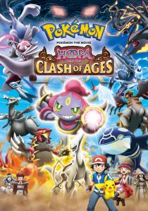 دانلود انیمه Pokémon the Movie: Hoopa and the Clash of Ages 2015262501-2028617287