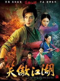 دانلود سریال Swordsman270492-1807373525