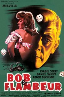دانلود فیلم Bob le Flambeur 1956273105-872990149