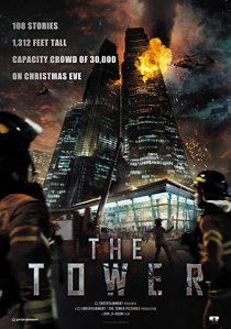 دانلود فیلم کره ای The Tower 2012274692-32265650