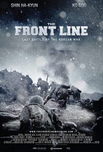 دانلود فیلم کره ای The Front Line 2011273763-1753031806