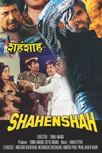 دانلود فیلم هندی Shahenshah 1988273737-94700129