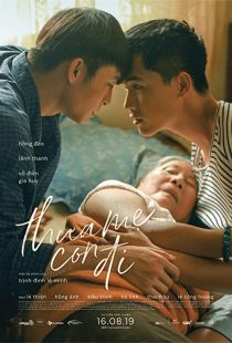 دانلود فیلم Goodbye Mother 2019272699-1907593704