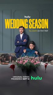 دانلود سریال Wedding Season270373-677834770