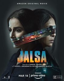 دانلود فیلم هندی Jalsa 2022274293-1122454798