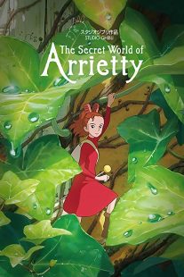 دانلود انیمه The Secret World of Arrietty 2010273749-785730152