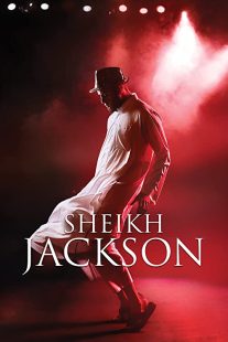 دانلود فیلم Sheikh Jackson 2017273704-1745322803