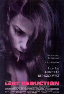 دانلود فیلم The Last Seduction 1994272058-845697205