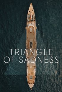 دانلود فیلم Triangle of Sadness 2022277487-1851594891