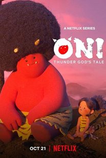 دانلود انیمه Oni: Thunder God’s Tale276854-1506756219
