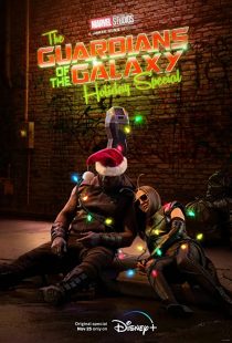 دانلود فیلم The Guardians of the Galaxy Holiday Special 2022279558-1418893461