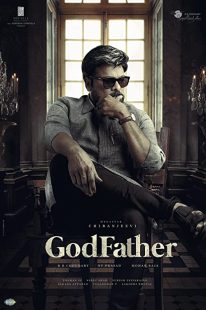دانلود فیلم هندی Godfather 2022286304-623310557