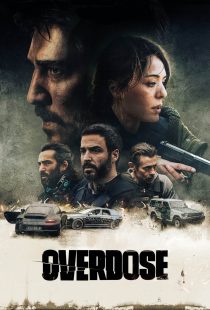 دانلود فیلم Overdose 2022276610-1469437677