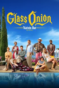 دانلود فیلم Glass Onion: A Knives Out Mystery 2022290381-997442869