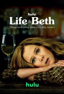 دانلود سریال Life & Beth313210-352983768