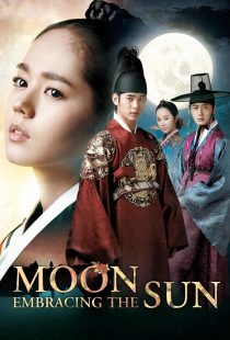 دانلود سریال کره‌ای The Moon That Embraces the Sun306180-61418096