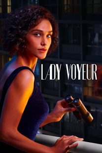 دانلود سریال Lady Voyeur307969-906510027