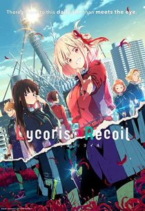 دانلود انیمه Lycoris Recoil305664-1325470374