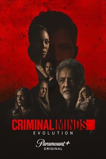 دانلود سریال Criminal Minds78756-1456925849