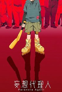 دانلود انیمه Paranoia Agent305675-1320902987