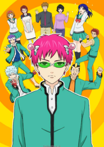 دانلود انیمه The Disastrous Life of Saiki K.308167-749831704