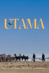 دانلود فیلم Utama 2022311765-1753629810