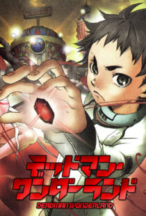 دانلود انیمه Deadman Wonderland322299-1071580122