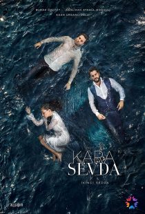 دانلود سریال Kara Sevda (Endless Love)319836-223984752
