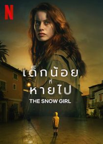 دانلود سریال The Snow Girl318510-1382902359