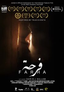 دانلود فیلم Farha 2021322754-2063702739
