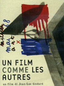 دانلود فیلم A Film Like Any Other 1968322891-515102822