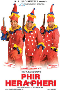 دانلود فیلم هندی Phir Hera Pheri 2006322648-562740705