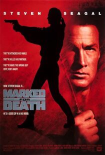 دانلود فیلم Marked for Death 1990322483-56338842