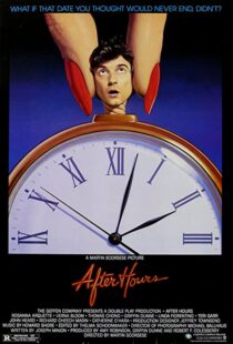 دانلود فیلم After Hours 1985323662-1001235161