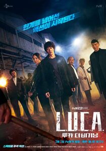 دانلود سریال کره‌ای L.U.C.A.: The Beginning327425-897050619