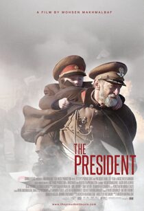 دانلود فیلم The President 2014323721-1274640833