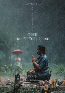 دانلود فیلم کره‌ای The Medium 2021324517-2045166951