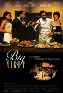 دانلود فیلم Big Night 1996323446-1451799417